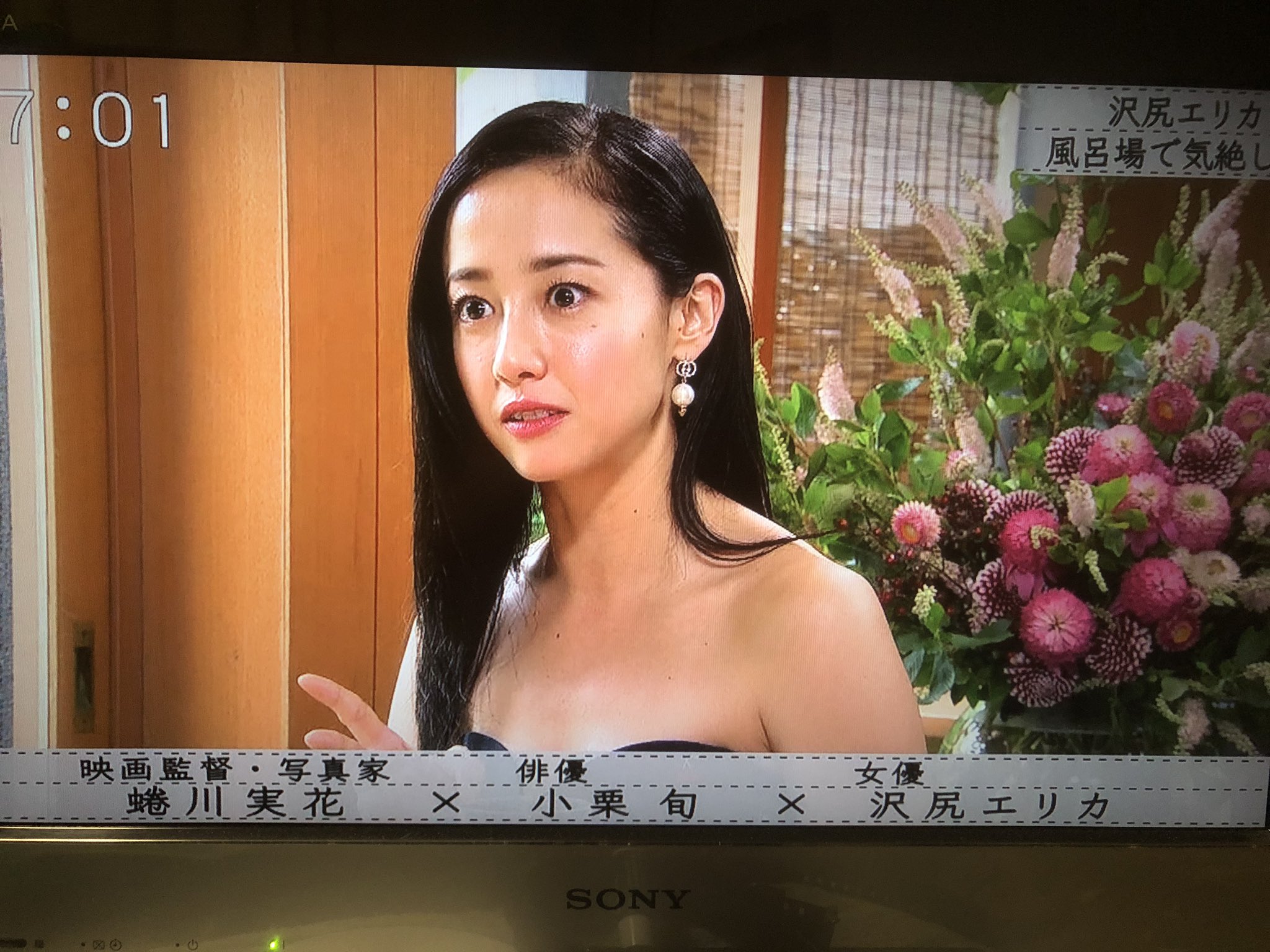 Yama Countryboy 10 26 10 27 Yokohama Rwc19 沢尻エリカ様 ほうれい線ですら 美しいな 僕らの時代 T Co Tw0zdvxndd Twitter