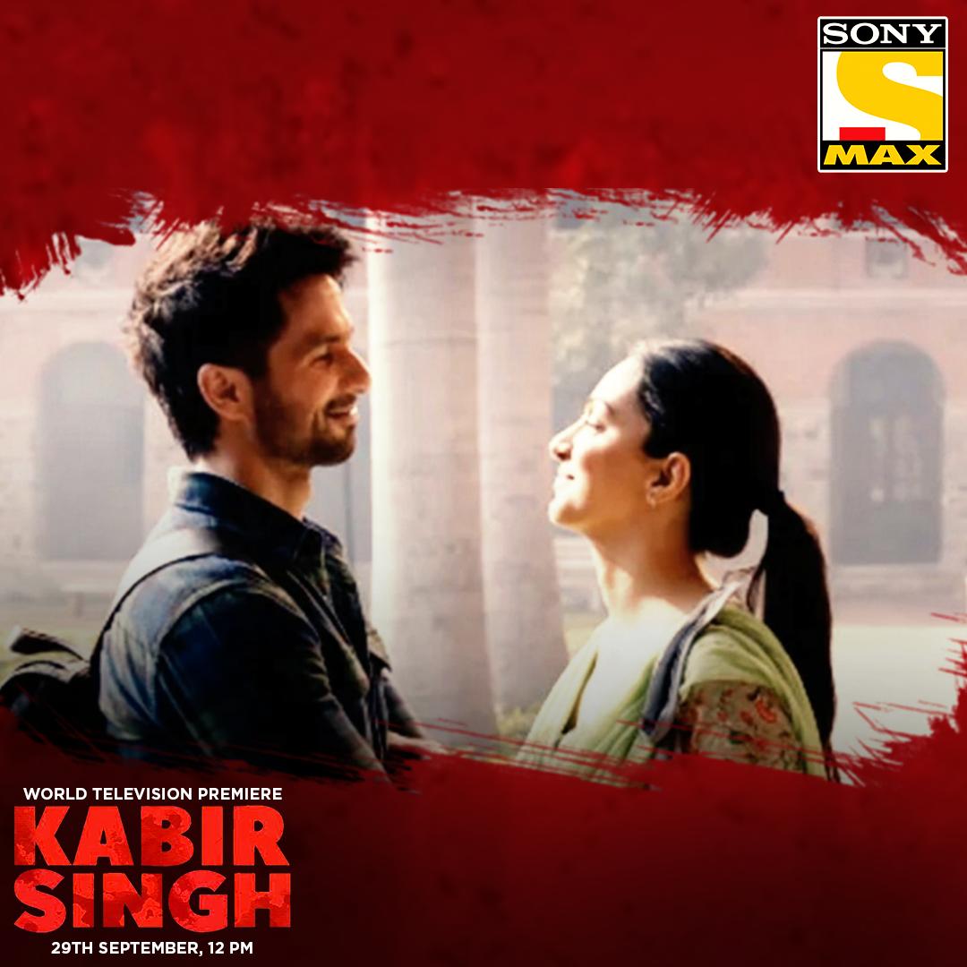 kabir singh world television premiere