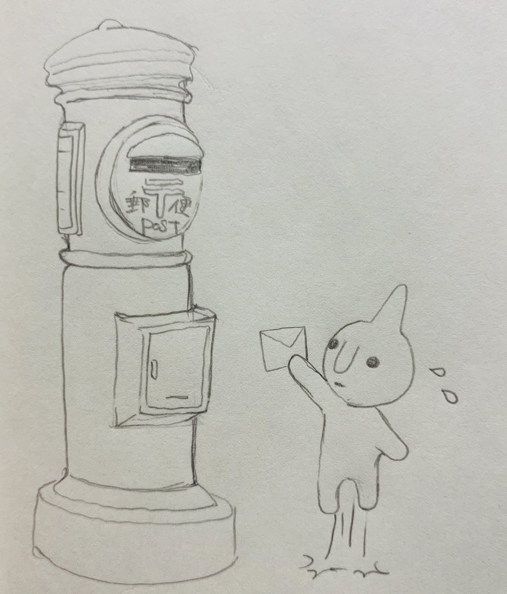 #ポトロフ1コマ 
