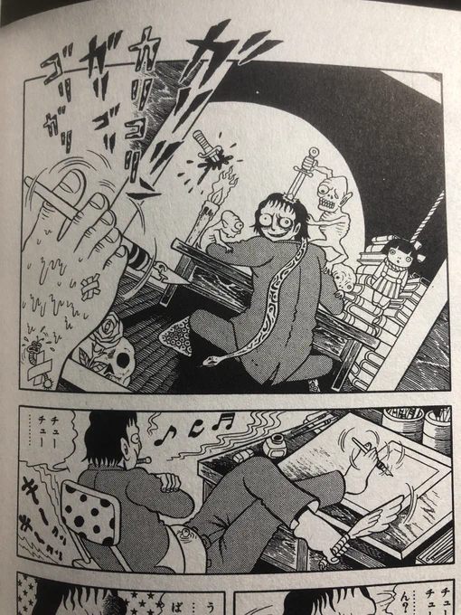 宇宙で一番かっこいい漫画の描き方じゃん… 