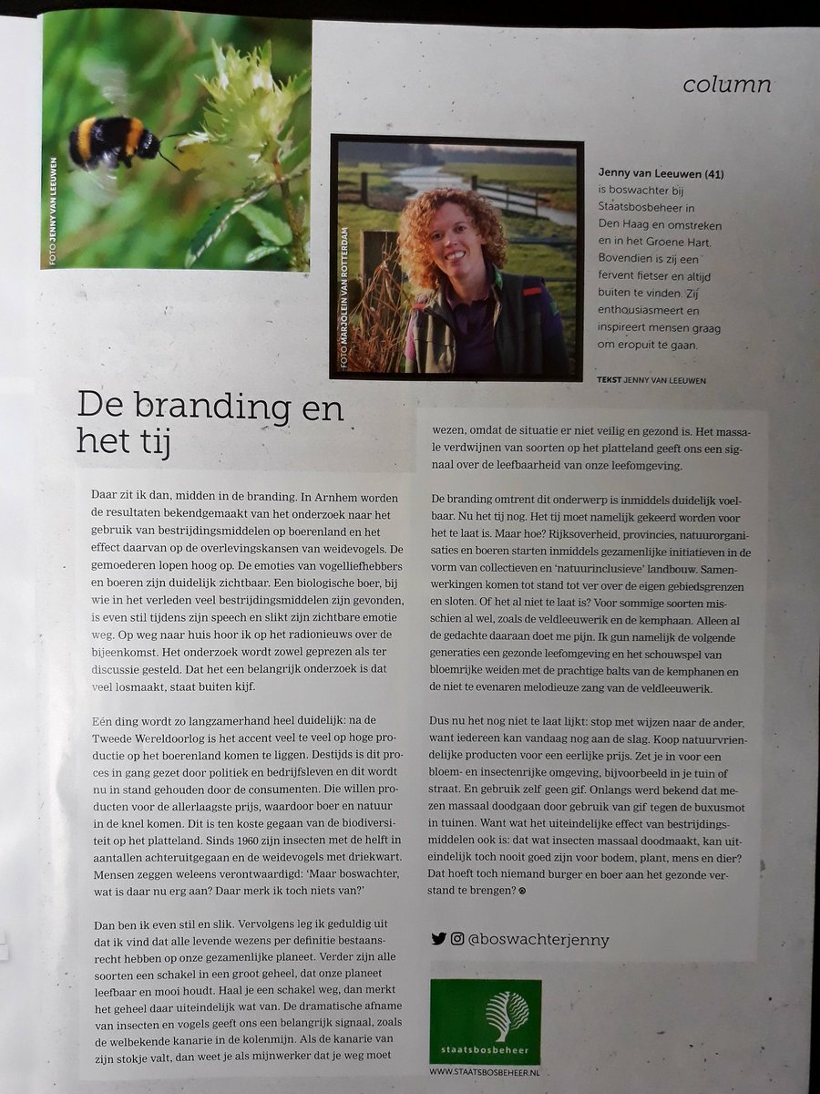 "De branding is voelbaar; nu het tij nog!" Hoe maken we samen de ommezwaai naar een gezonde leefomgeving? Stop met wijzen naar de ander. Begin zelf vandaag nog! Mijn column uit de @toeractief