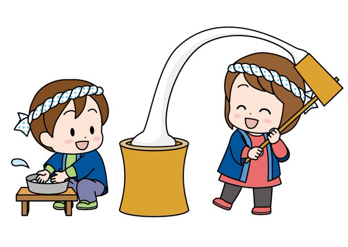 50 グレア 模擬店 イラスト 最高のアニメギャラリー