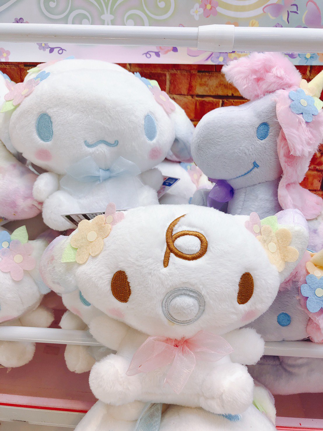 Girl S Kawaii Trend Al Twitter シナモロールの ゆめ かわ スプリング ぬいぐるみ が可愛い シモナンと赤ちゃんシナモンとユニコーンの3種類 ゆめかわいい ゆめかわ ゆめかわいい好きと繋がりたい ファンシー サンリオ サンリオ好きさんと