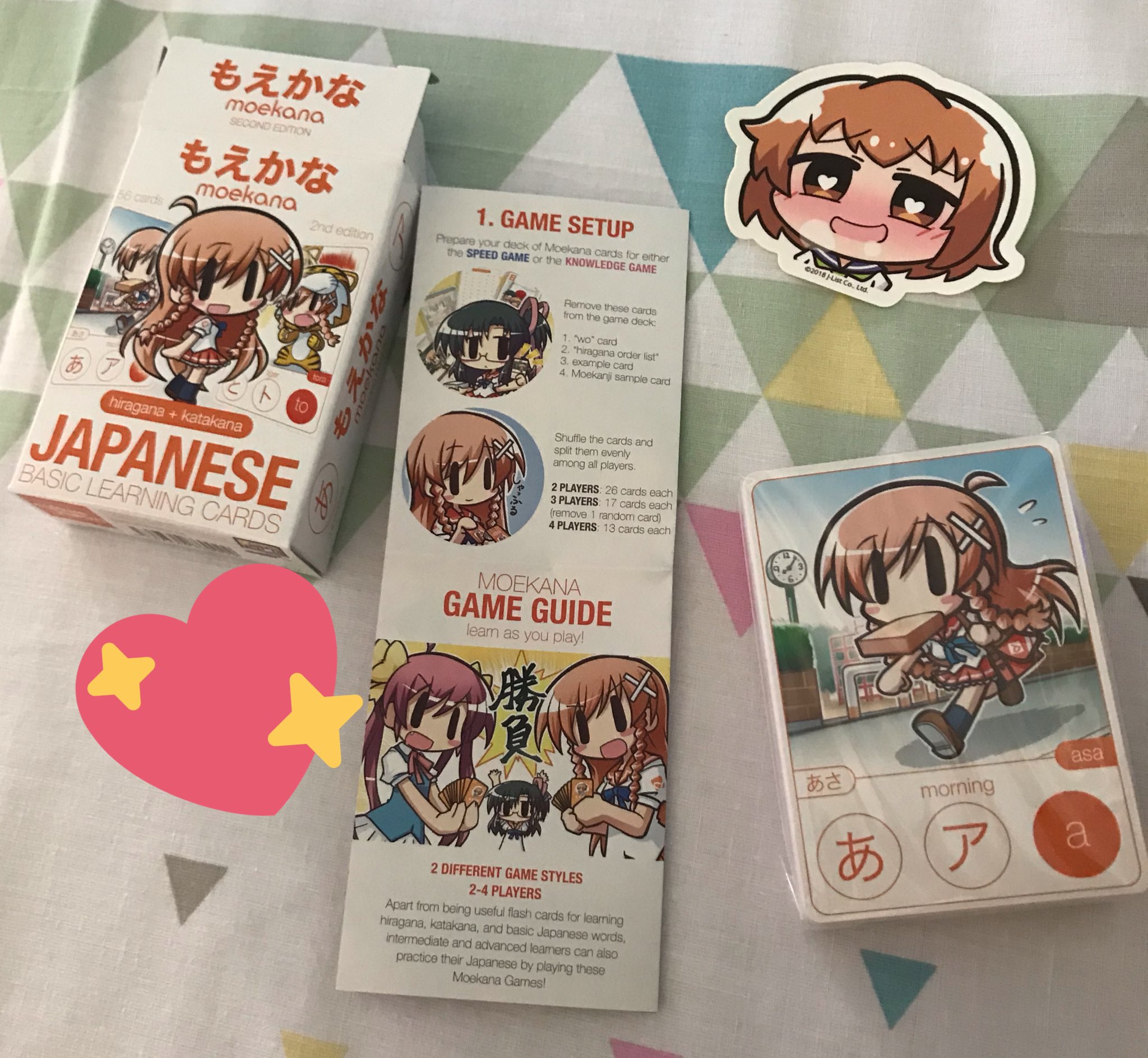 Kitsu Juanxo San Yay Perfect Accessory To Learn Hiragana And Katakana Thank You Jlist This Time Was Very Fast And The Ecchi Megumi Sticker Is So Funny I Love It T Co Lhd7iszg5b Kitsu Juanxo San Yay Perfect Accessory To Learn Hiragana And Katakana Thank You Jlist This Time Was Very Fast And The Ecchi Megumi Sticker Is So Funny I Love It T Co Lhd7iszg5b