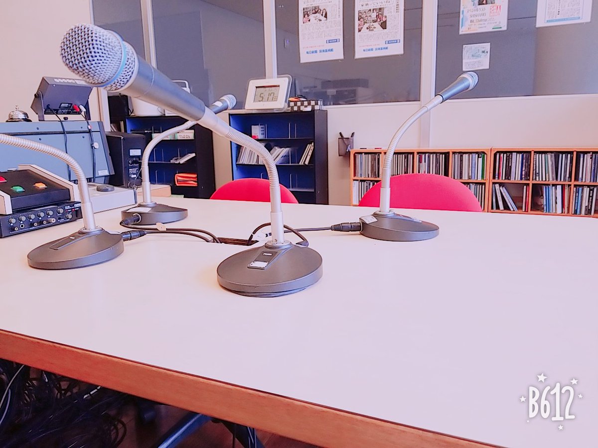 greenfm_ku's tweet photo. 【#拡散希望】
GreenFMのあのく祭放送で
ステージ企画や出店、展示などを
ラジオ放送で宣伝したい！という部活、サークル、団体を大募集します！
気になる方、参加希望の方はこちらのツイートにリプライもしくはDMください！
詳細は後日発表します！
#あのく祭2019 #GreenFM #ラジオ #久留米大学 https://t.co/1Ts1SVKa1W