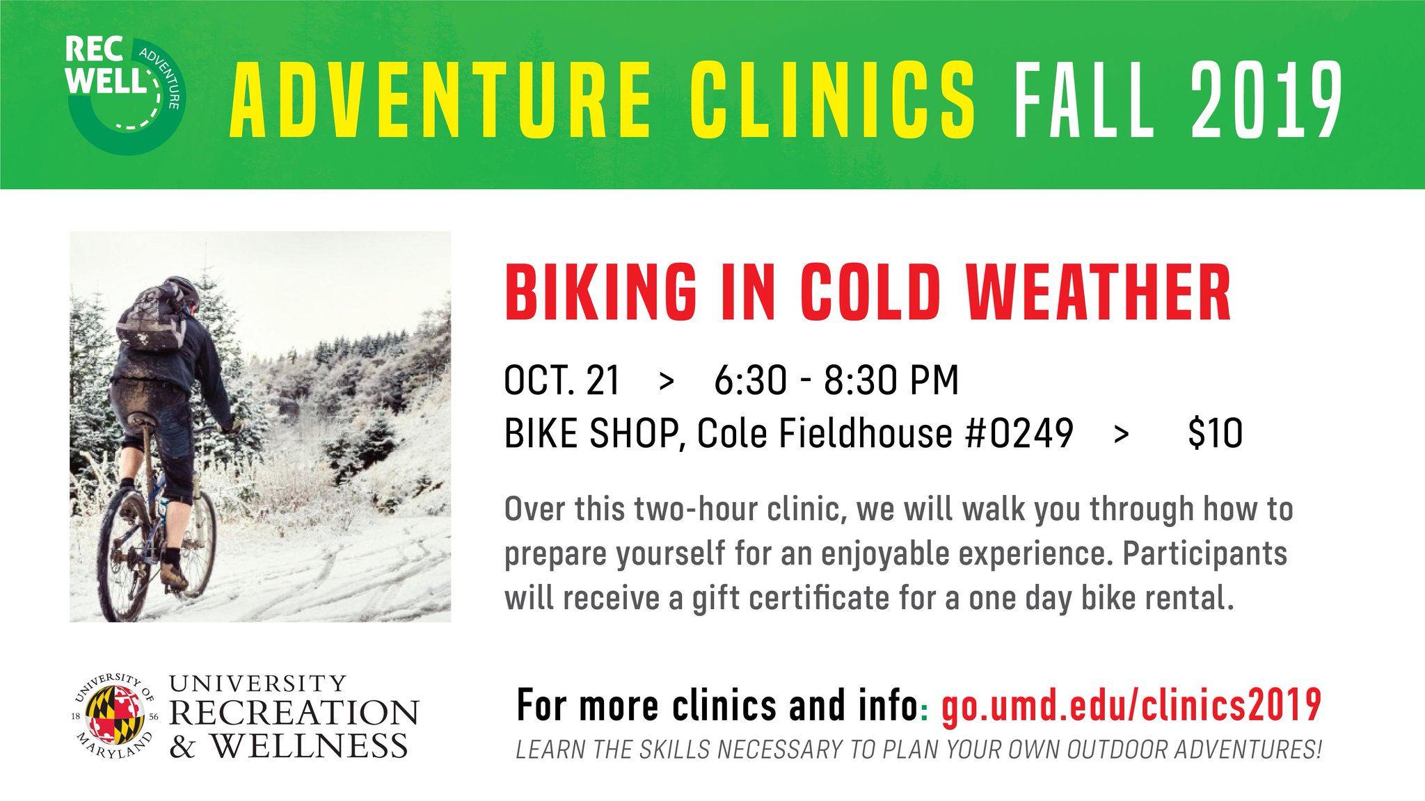 umd bike shop