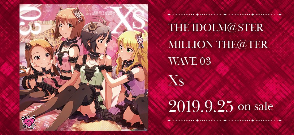 ミリシタeng The Preview For The Million The Ter Wave 03 Single Is Also Up To Commemorate The Release You Can Check It Out Here T Co 92z3omtlxa T Co Ieoes0taen