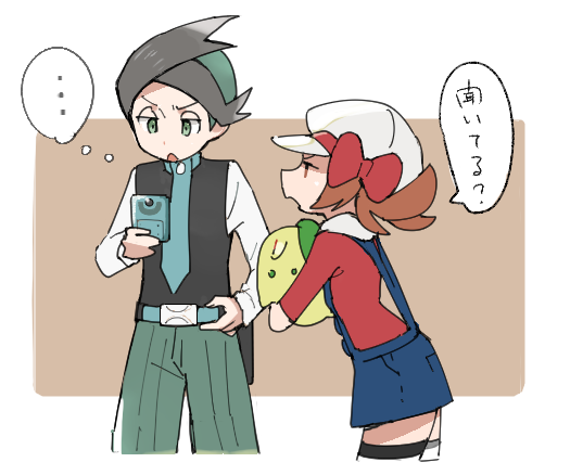 コトネのtwitterイラスト検索結果 コトネのtwitterイラスト検索結果