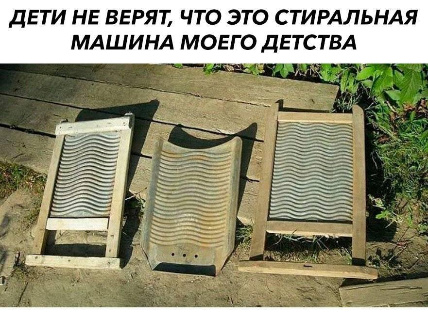Vladimir_Harin's tweet photo. ЗТО СОВСЕМ И НЕ НАСМЕШКА, А БЫВШАЯ РЕАЛЬНОСТЬ https://t.co/RkvAkARrDX