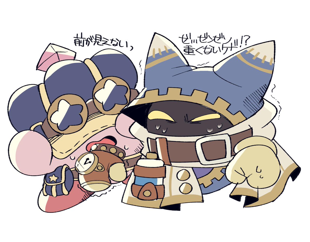 Twoucan 夢幻の歯車 の注目ツイート イラスト マンガ