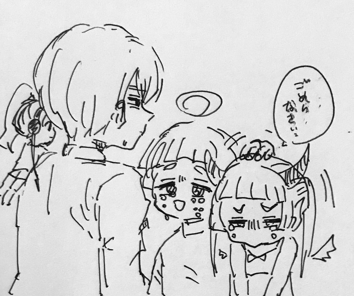 メビちゃんとリアンくん双子 天使と悪魔のハーフ 
メビちゃんが人間の生気(?)を首から吸うと大人になっちゃう(リアンくんも)、それを治すにはリアンくんがその吸われた人間の首から生気を戻さなきゃ行けない仕様です
リアンくん面倒みが良いショタでメビちゃんはおてんばロリです 