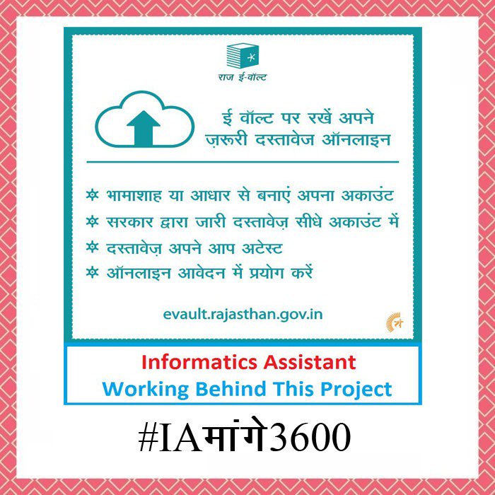 mukeshjyani3011's tweet photo. #IAमांगे3600
IA have technical qulification they should eligible for 3600 grade pay https://t.co/XdpepZ3TDA