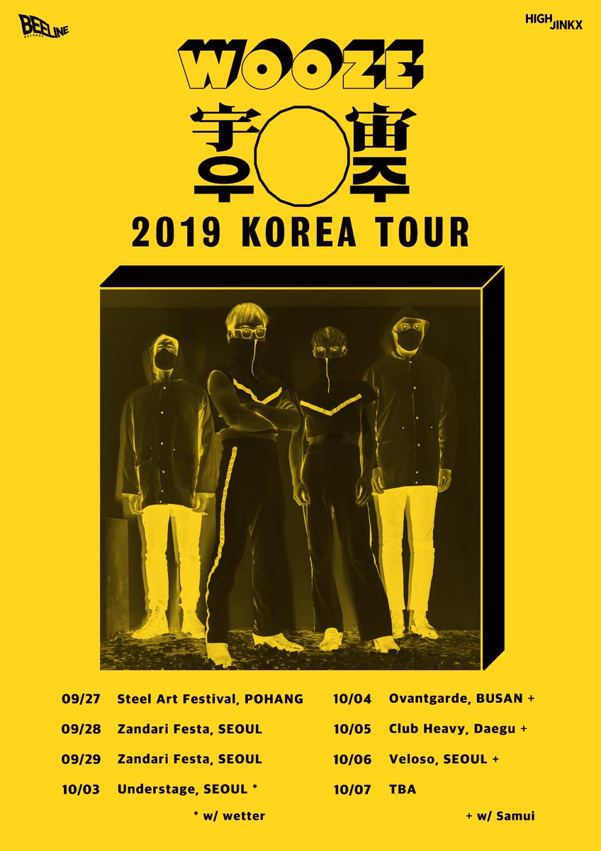 WOOZEBAND's tweet photo. Hey Korea see you in these venues v v soon https://t.co/CsJu29btbt
