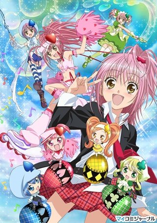 懐かしのアニメを語るのtwitterイラスト検索結果 懐かしのアニメを語るのtwitterイラスト検索結果
