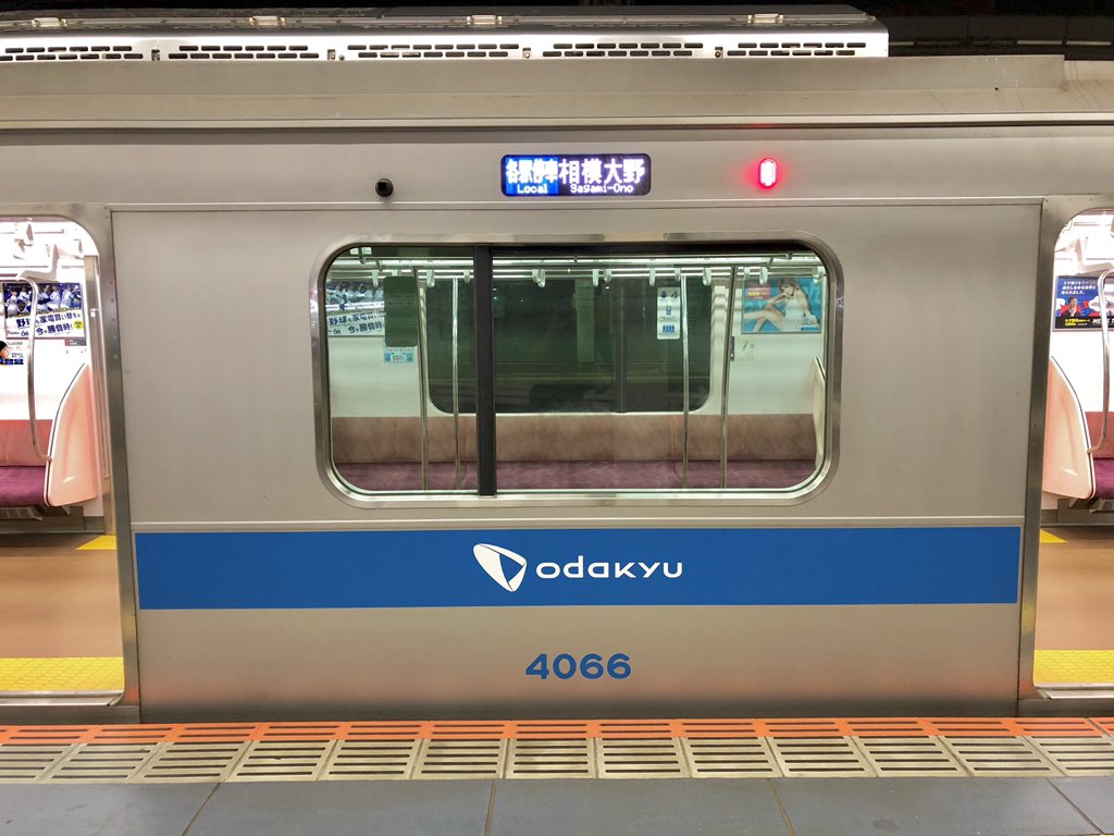 新宿口10両各停に4066F（4000形のラストナンバーなのに千代田線・常磐