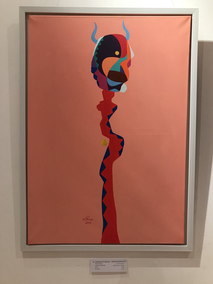 salimahahaha's tweet photo. the work has its own life in person @Maimani74 @ إمطي بألوان الخير exhibit @Bait_AlZubair @osfagovoman https://t.co/wgxmOvGvoX