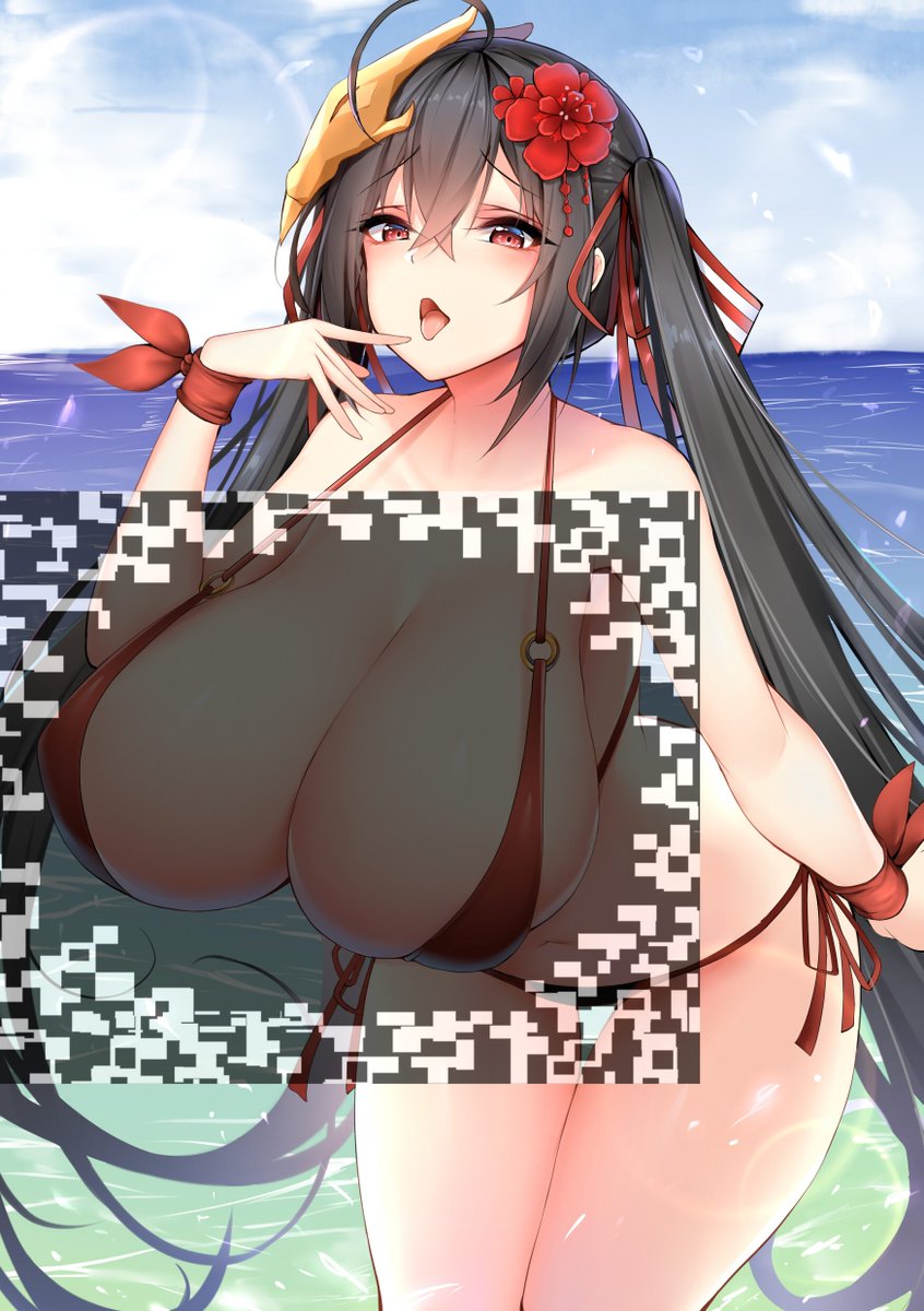 乳搖 