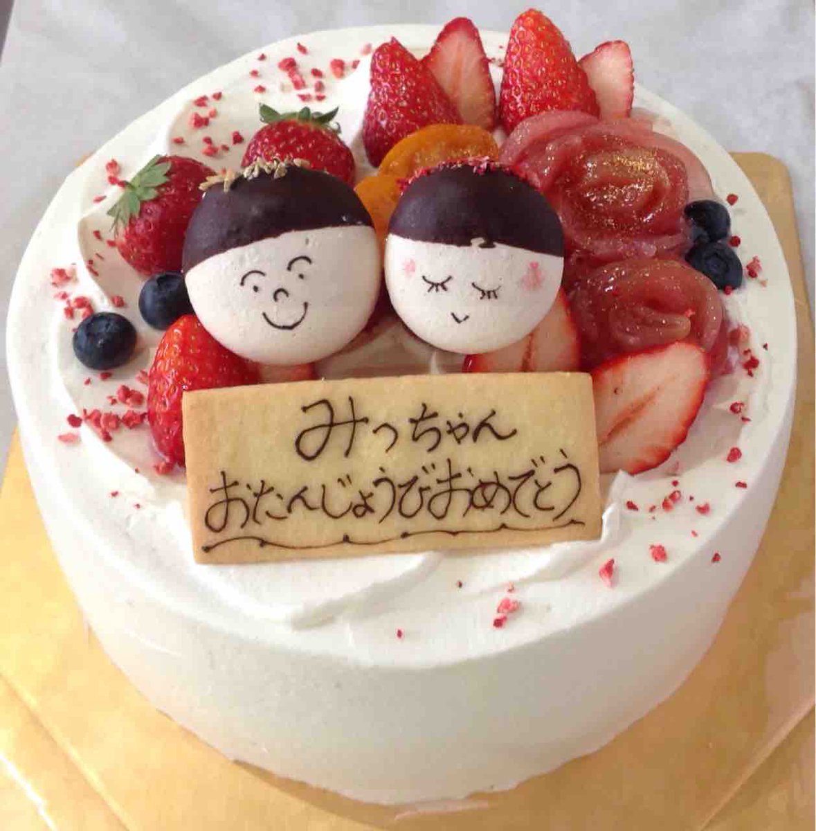 49歳児 出生日 昭和46年9月17日 出生地 神奈川県藤沢市 届出日 昭和46年9月日 届出人 父 彼も元気に育って48歳になったのか 遅ればせながら誕生日おめでとうございます