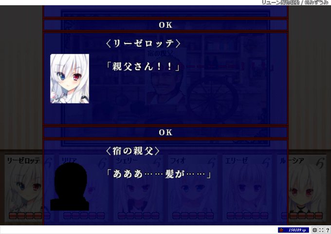 一致団結のtwitterイラスト検索結果