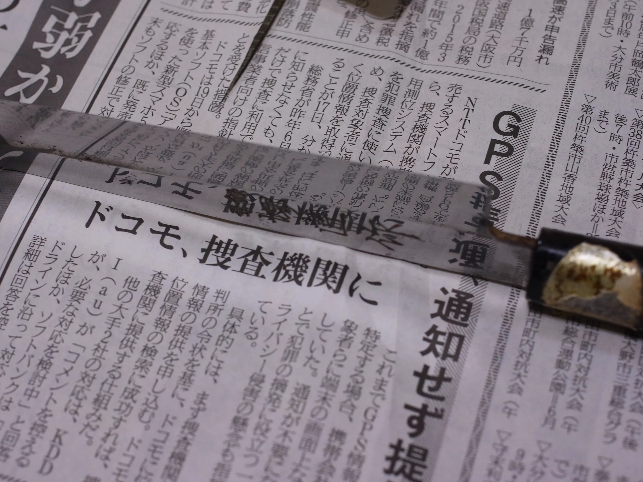 錆びた包丁を全力で研いだ結果？キラッキラになったwww