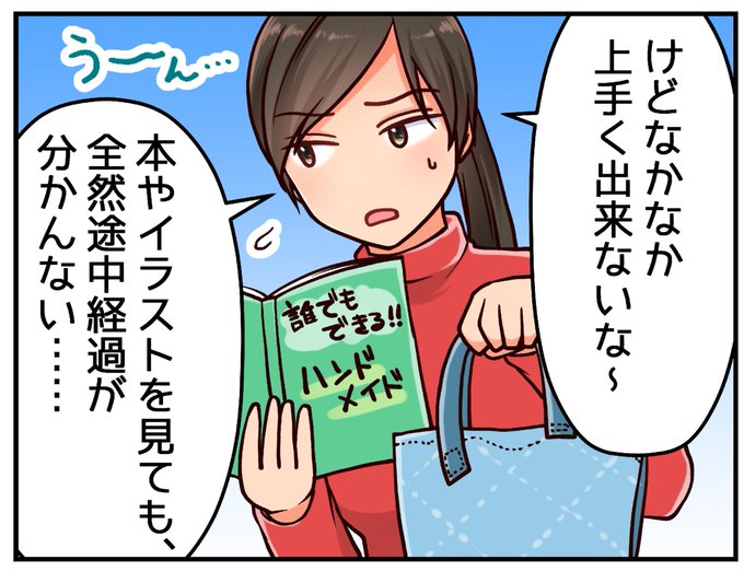 イラストやのtwitterイラスト検索結果 古い順 イラストやのtwitterイラスト検索結果 古い順