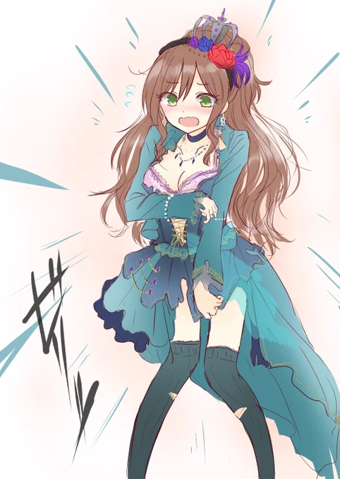 imai??? 