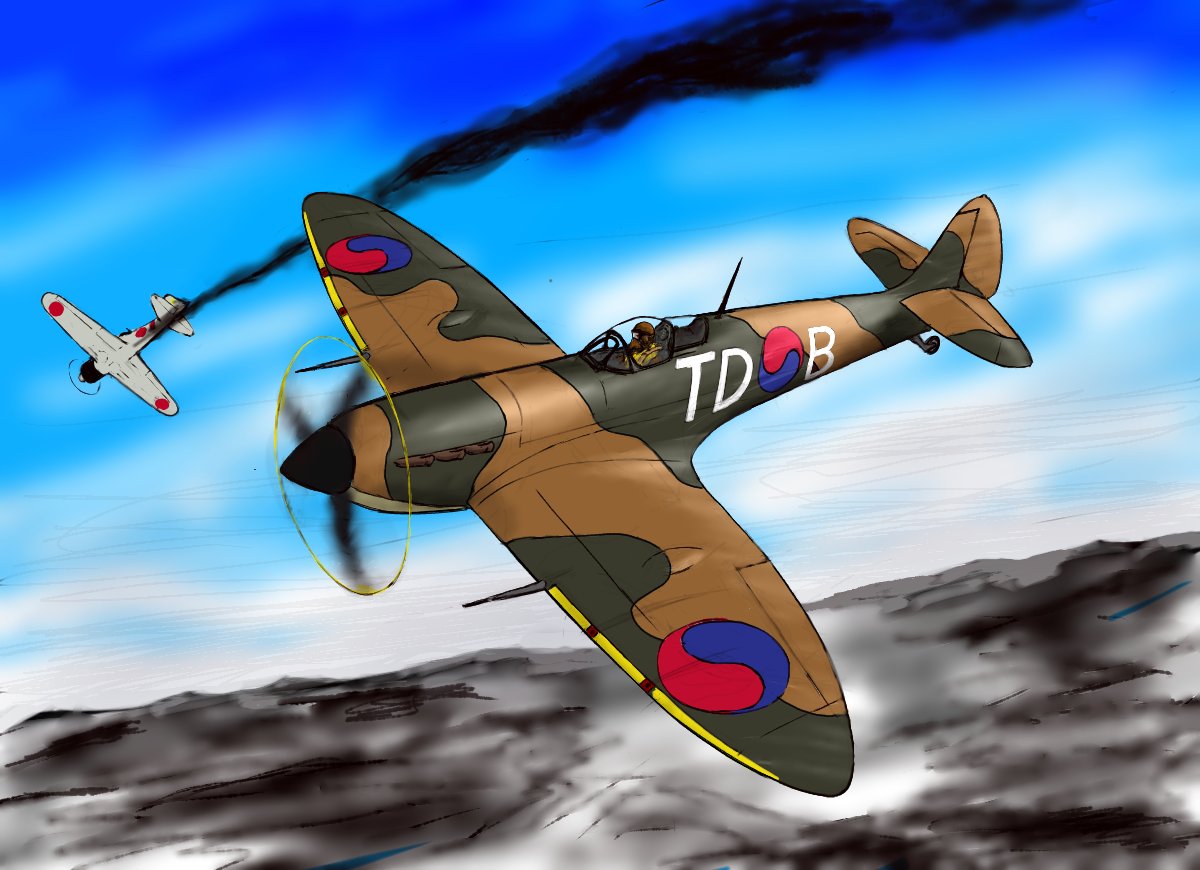 私掠船柊 小説家になろう 架空戦記 Battle Of Korea 1941 飛行機を描いてみました まだ作成中です Illustration イラスト Art 그림러 트친소 그림쟁이 트친소 スピットファイア Spitfire 架空戦記 慶尚道上空 戦闘機 飛行機 空中戦