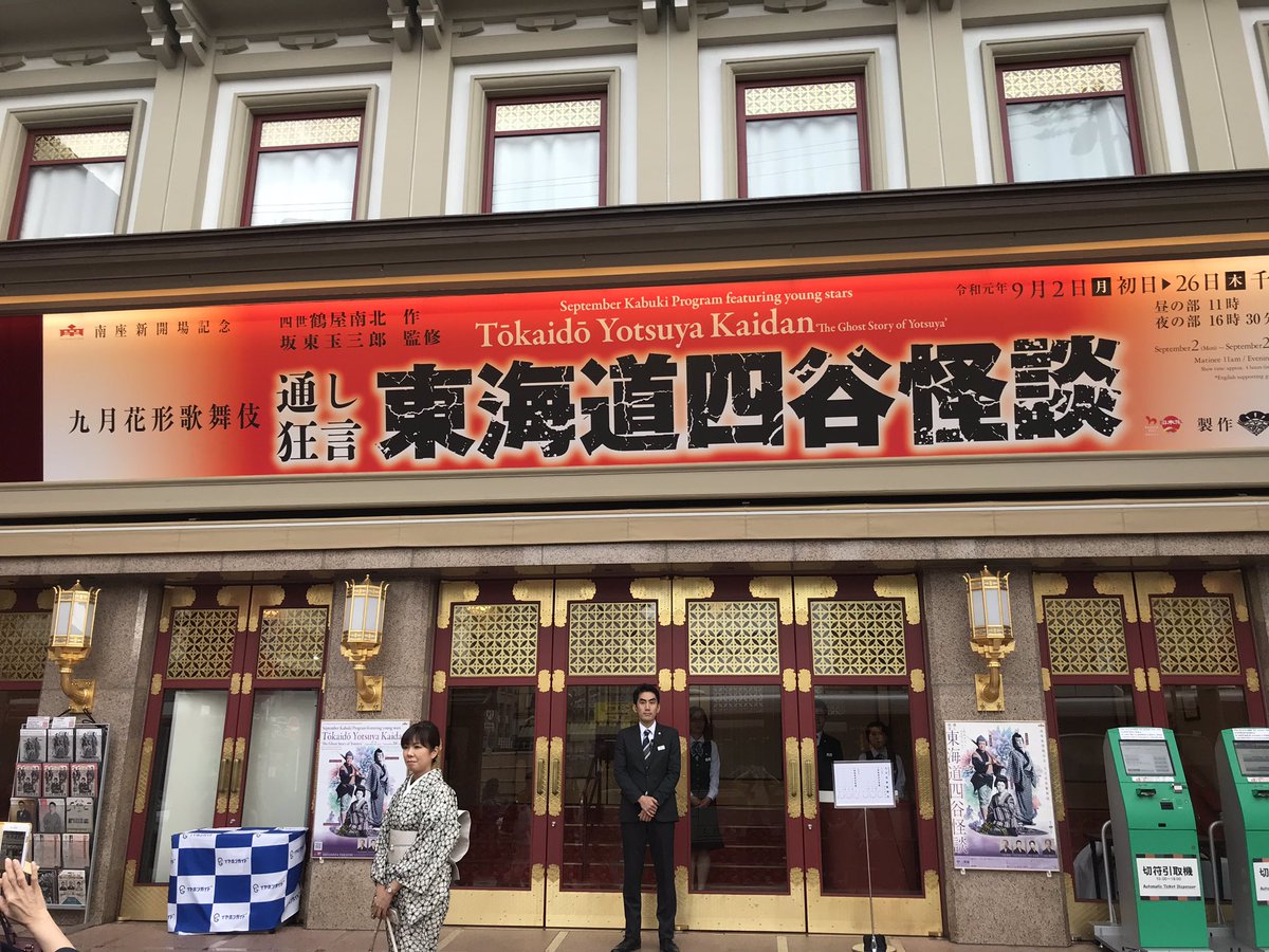 ダンカンありがとう Hledani Na Twitteru