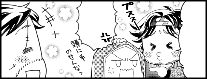 #1日1冒険家　
仲良し日記組 