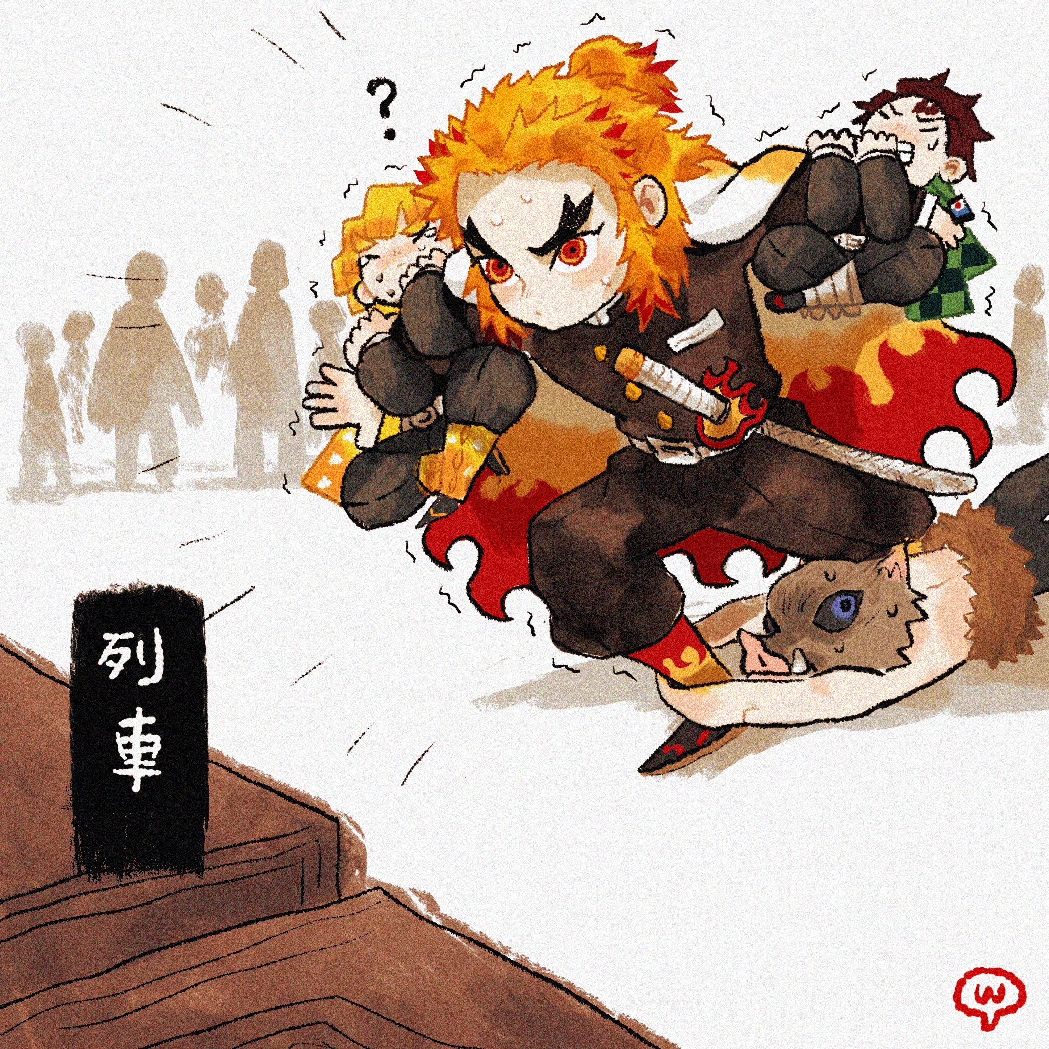 Twitter 上的幼蟲 看完25集感想 千萬別讓煉獄大哥上車啊 鬼滅の刃 煉獄杏寿郎 炭治郎 我妻善逸 嘴平伊之助