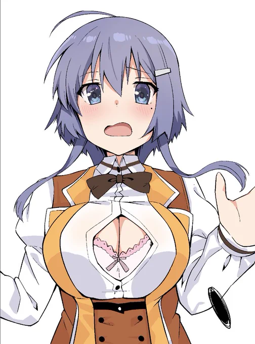 >ちぃねえのえっちじぇーぺぐをお願いします!  