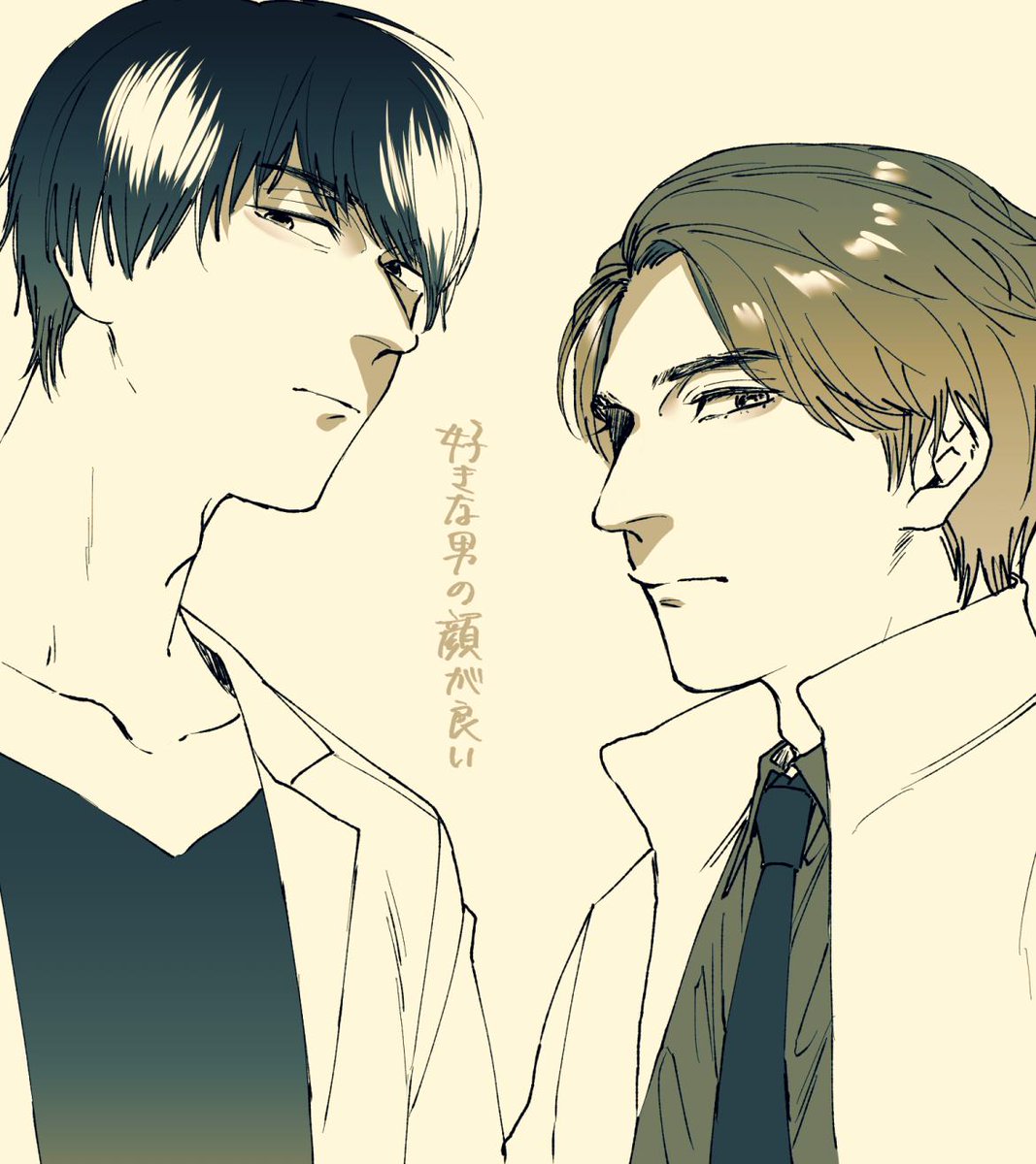 (エグゼイド)大我と飛彩 