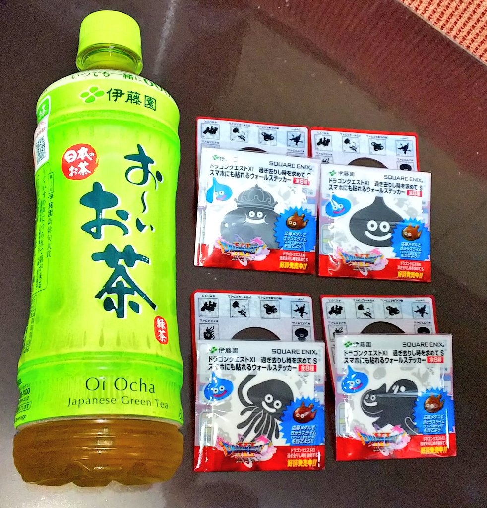 ぐでみん Su Twitter ファミマでドラクエのウォールステッカーを買ってきて貰いました はぐれメタルが欲しいので引き続き捜索します きゅうスライムも当たると良いなぁ W ドラクエ11s ウォールステッカー 伊藤園 きゅうスライム