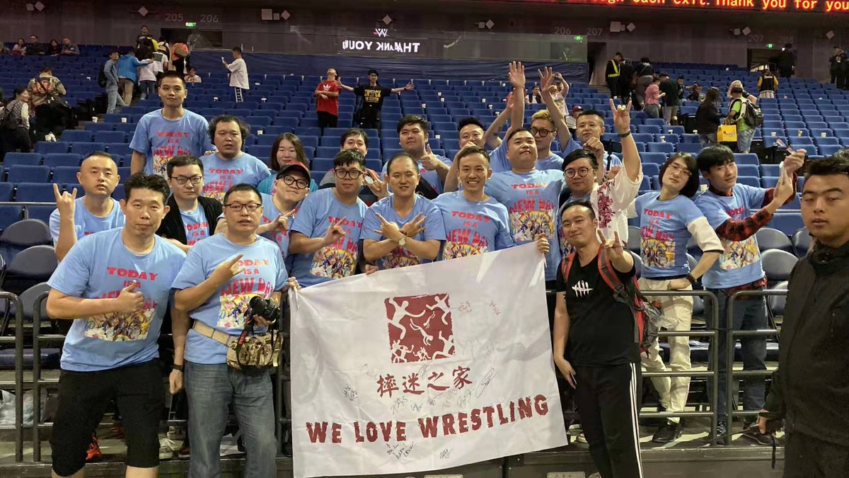 Wrestling19977's tweet photo. @TrueKofi @WWEBigE @XavierWoodsPhD Thank You for a great show in Shanghai, China! Today is a New Day! #WWEShanghai https://t.co/oq5uKP4iI3