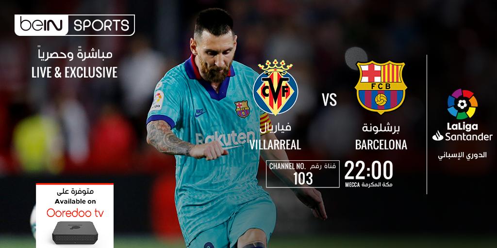 OoredooQatar's tweet image. Watch Villareal vs Barcelona tonight at 10:00 pm on beIN on Ooredoo tv channel 103. Subscribe to beIN Full Package on Ooredoo tv by switching to channel 103. To know more visit ooredoo.qa/ooredootv

#Ooredootv