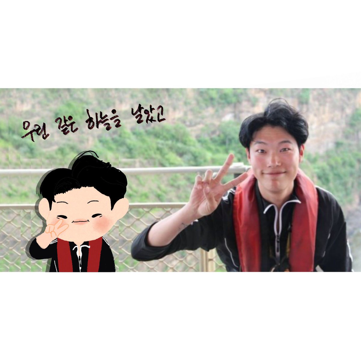 ryu_kkiri_'s tweet photo. #HappyRyusDay

이 밤 그날의 반딧불을
당신의 창 가까이 보낼게요

사랑한다는 말이에요

#류준열 #ryujunyeol #柳俊烈 https://t.co/Ip7n8xZzF5