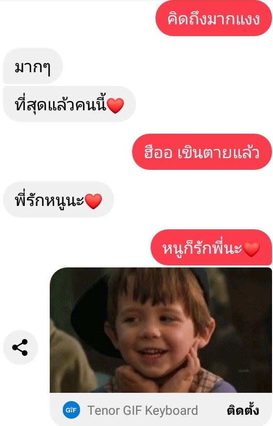 เลิกขิงแล้วครับ tweet media