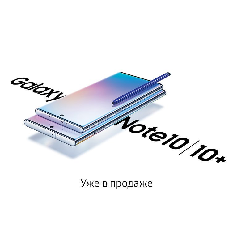 Samsung Belarus tweet media