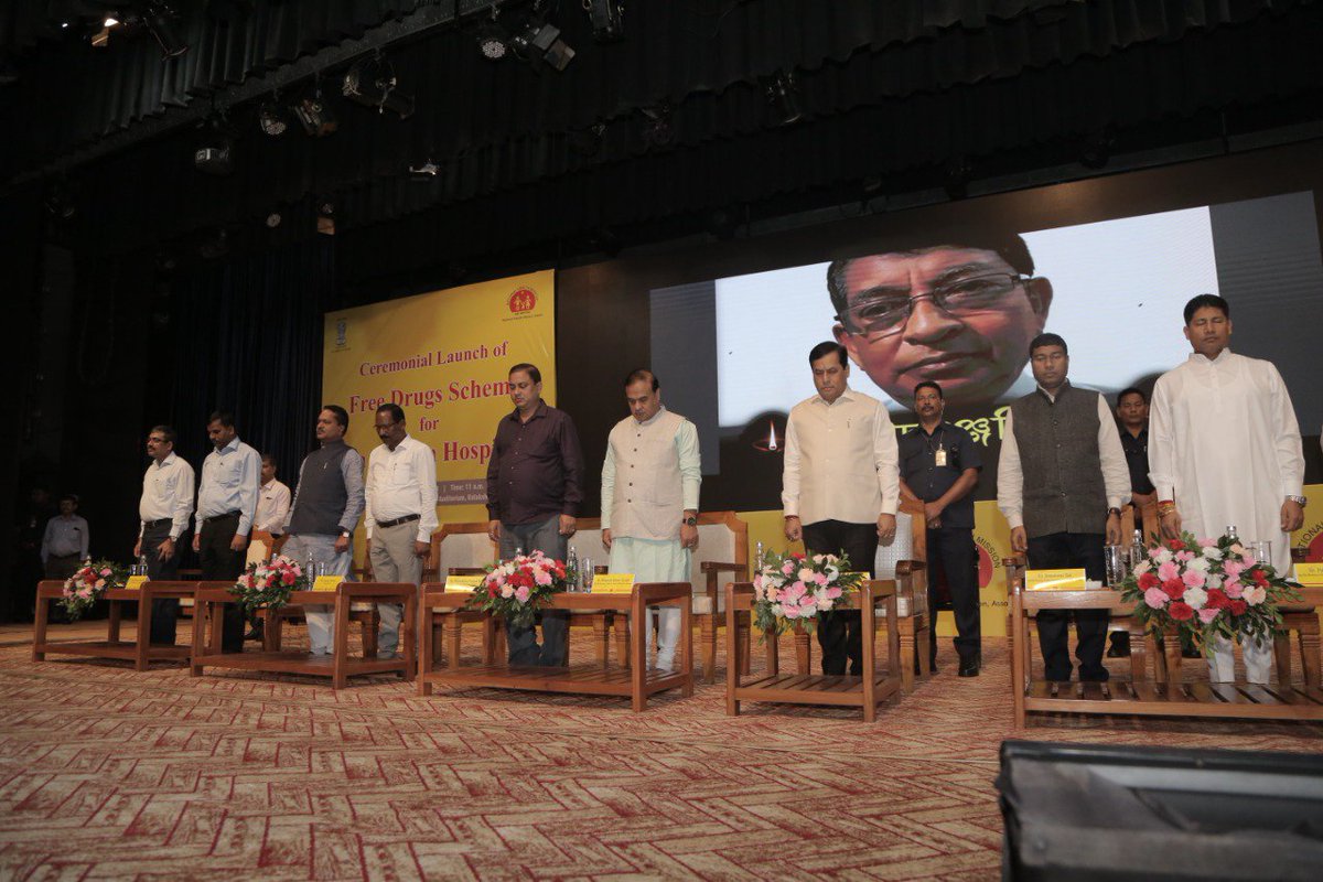 nhm_assam's tweet photo. Hon'ble #CM_Assam launches the #Free Drugs Scheme for #TeaGarden Hospitals today in Guwahati.
#Historic Milestone towards improving the #healthcare of our brothers and sisters residing in tea gardens.
@himantabiswa @Pijush_hazarika @samirsinha69 @subramanyam_ias https://t.co/k2IwE258Ic