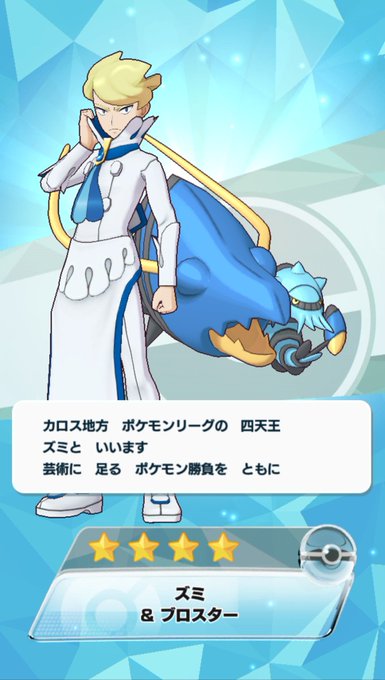 ズミさんのtwitterイラスト検索結果 古い順 ズミさんのtwitterイラスト検索結果 古い順