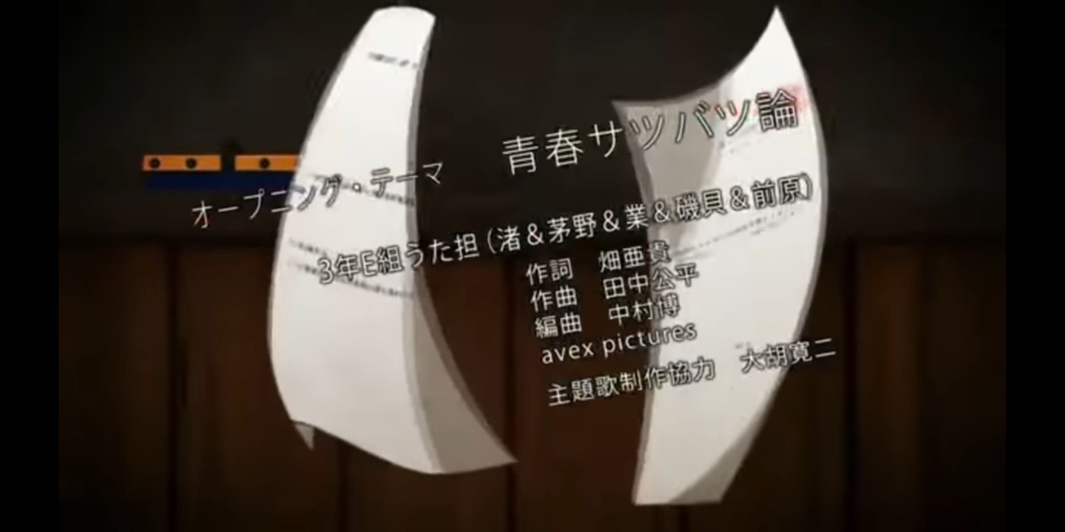 チョコラ على تويتر 細かすぎて伝わらないアニメopの好きなとこ ブラクロ ブラッククローバー 原作の表紙リスペクト T Co Vjhx8c9u4s تويتر