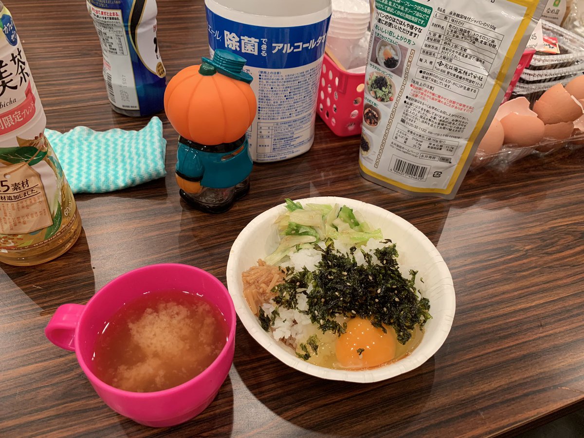 本当 の 愛 て なん だ ろう