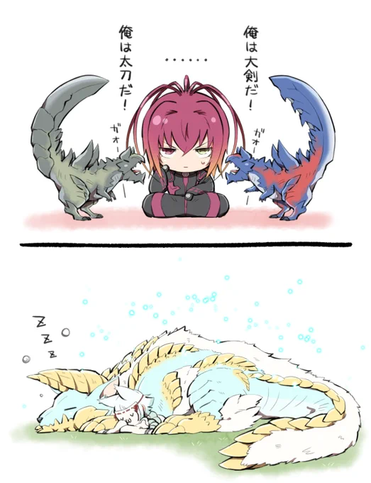 モンスターの生態がリアルすぎて霊符が破れそう(笑)#双星の陰陽師 