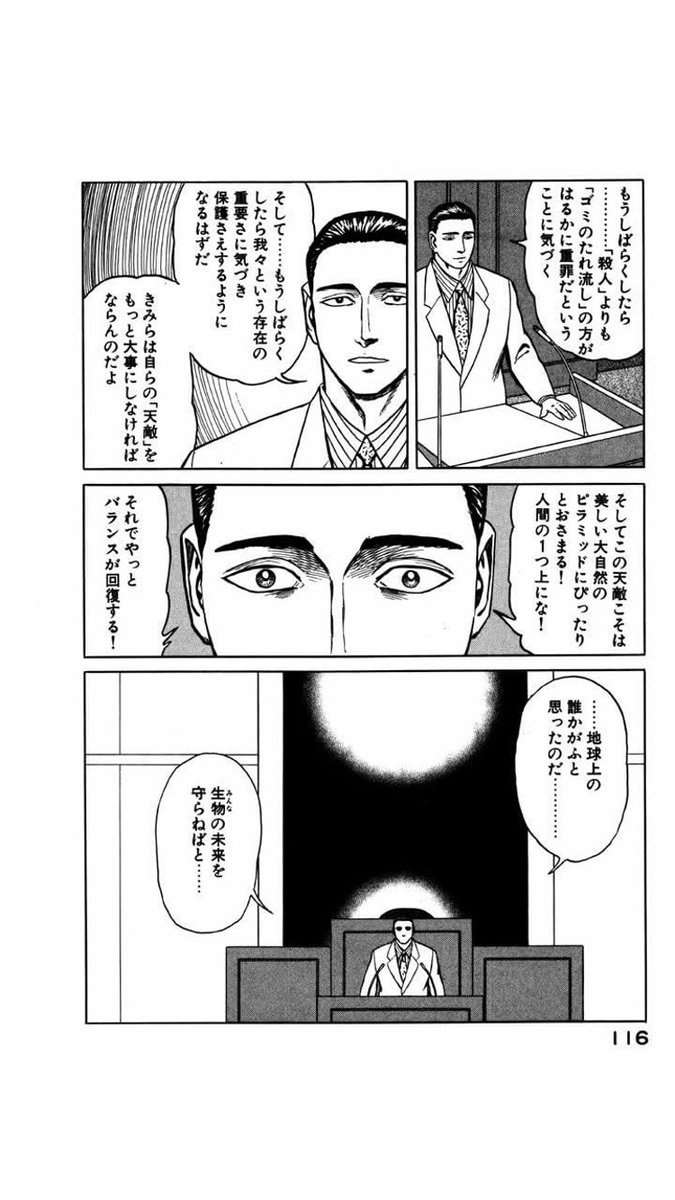 薬莢ごと飛び出す軍事板常見問題用データ集積庫 19 9 29 Togetter 薬莢ごと飛び出す軍事板常見問題用データ集積庫 19 9 29 Togetter