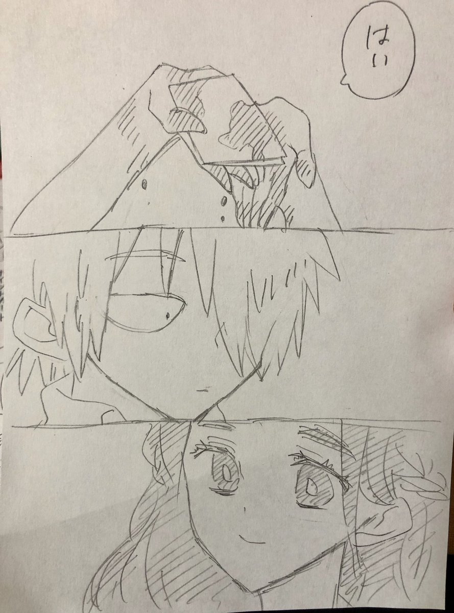 恩返し #チュー公とスミレさん 