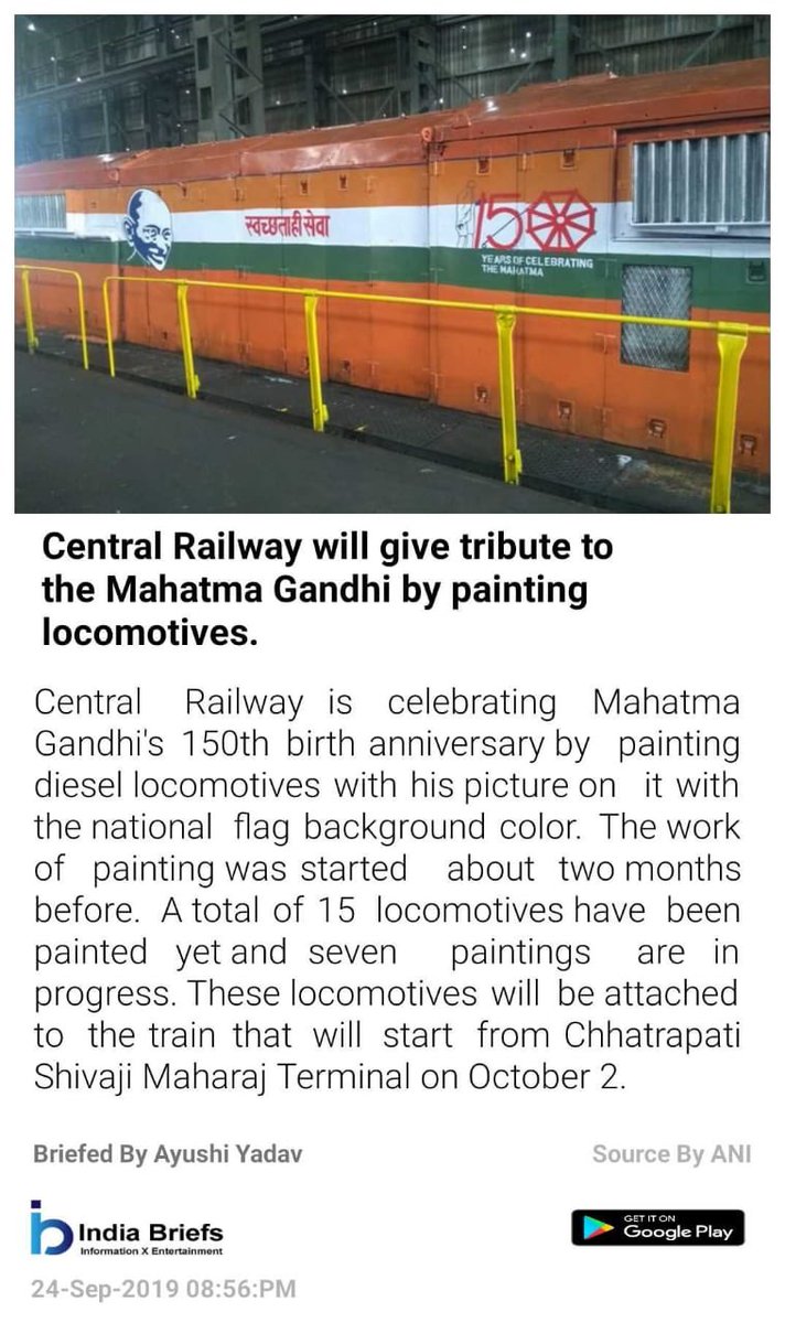 indiabriefs's tweet photo. Central Railway will give tribute to the Mahatma Gandhi by painting locomotives.
https://t.co/XbxEa2S2T8

For All The Latest Updates Download The App Now 

https://t.co/eSq8BGzxy9 https://t.co/e8LN8xQLjS