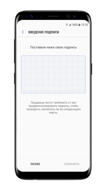 Samsung Belarus tweet media