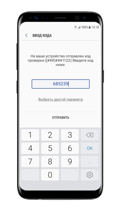 Samsung Belarus tweet media