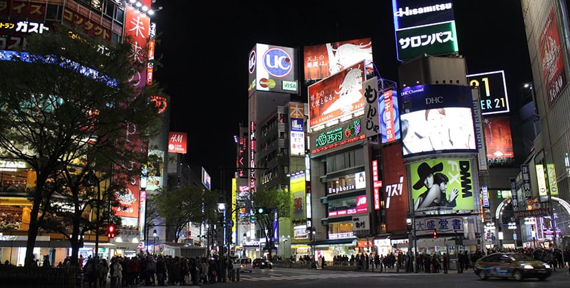 Que ver en Tokio – Tokio es una de las grandes capitales del mundo. Es una ciudad que vibra de gente, de actividades, de posibilidades... feedproxy.google.com/~r/ActualidadV…