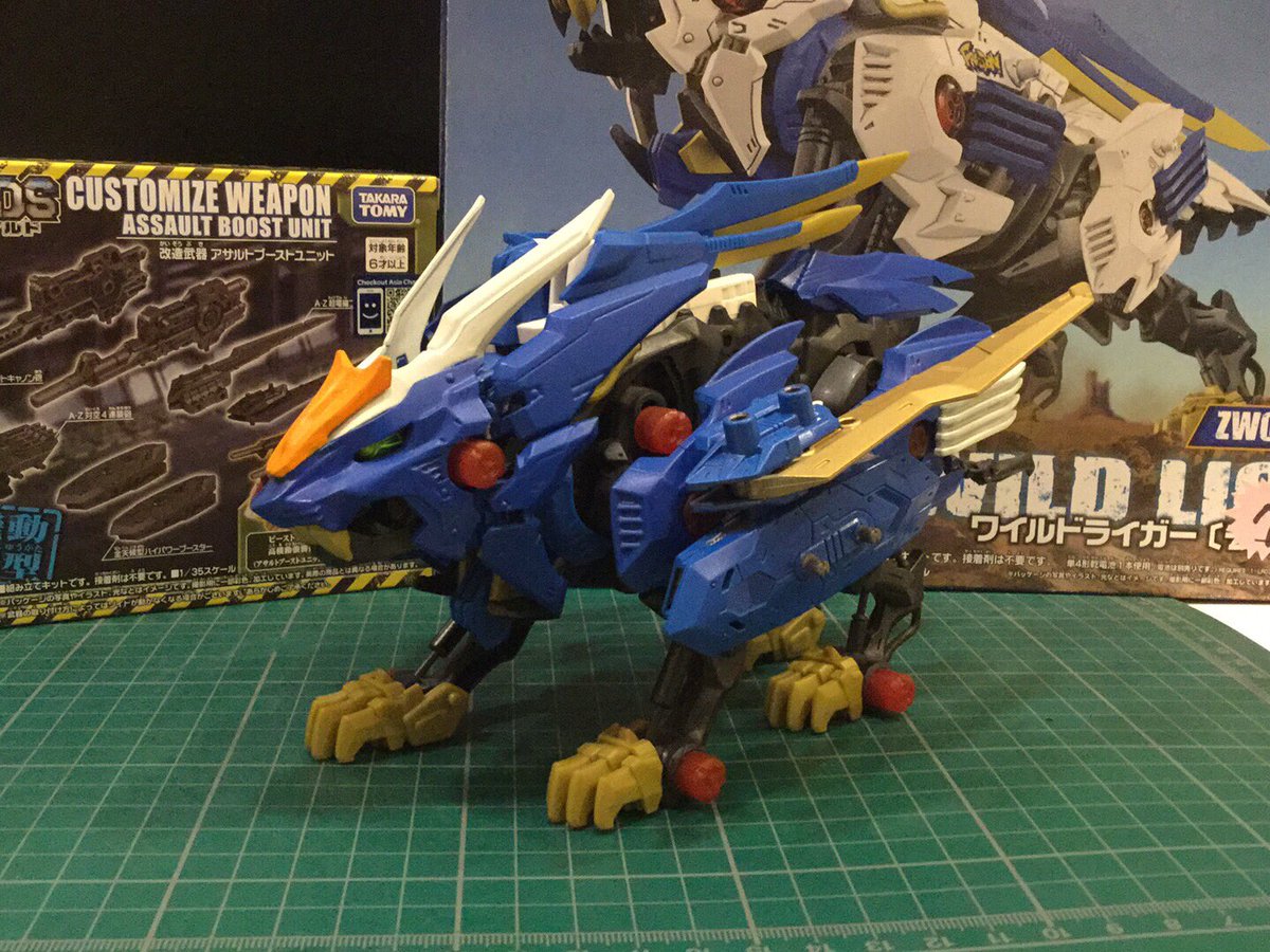 O Xrhsths Yujhih Lin Sto Twitter ワイルドライガーブレードの強化装備 アサルトブーストユニット かんぜん 装備したのワイルドライガーブレード その名前 ワイルドライガーブレードab アサルトブースト ゾイド ゾイドワイルド2 ゾイドワイルドzero 改造